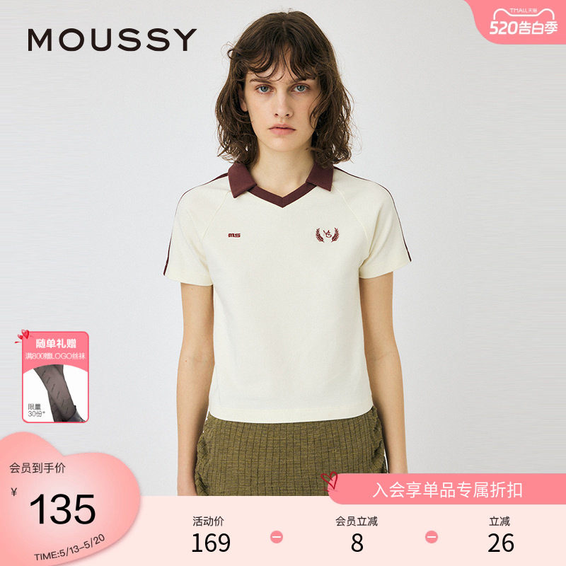 moussy 2024夏季新品办公室运动风插肩袖足球T恤女010