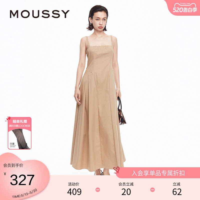 MOUSSY 春季气质通勤解构百褶吊带连衣裙女010HSS30-