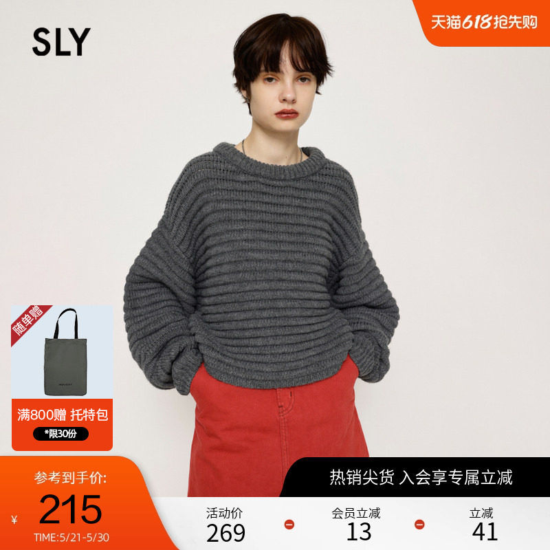 SLY 春季泡泡袖条纹圆领简约风针织毛衣女030FAA70-20