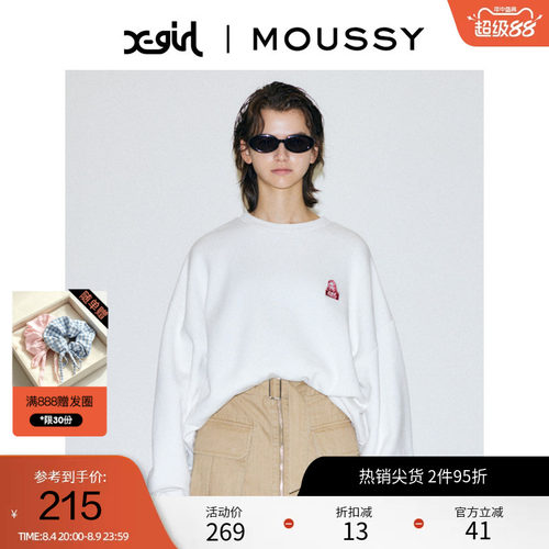 moussy  早春创意印花套头卫衣女010GAQ01-5250