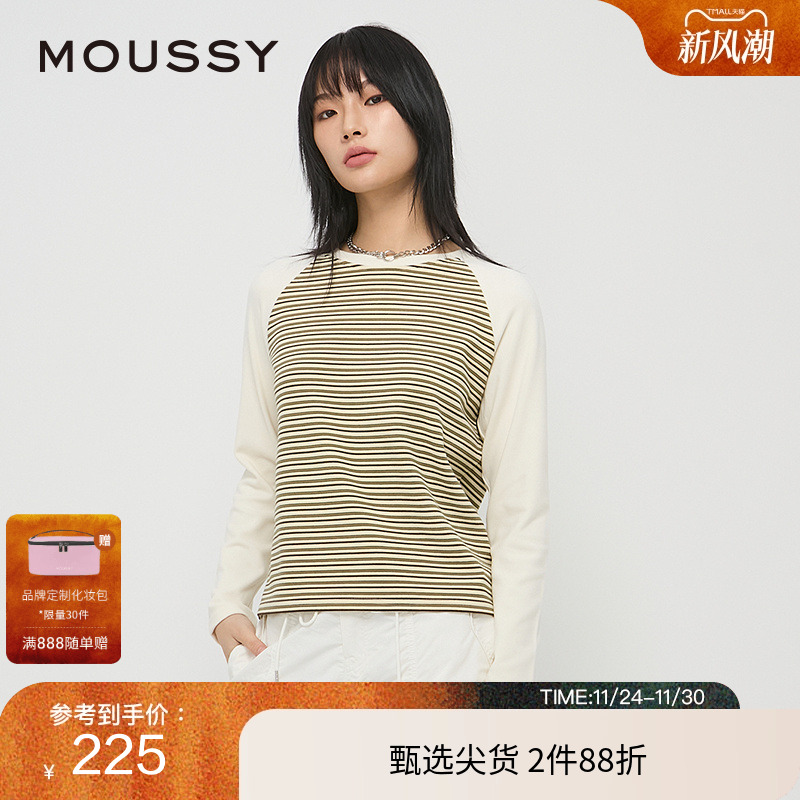 moussy 秋季新品都市通勤风撞色条纹休闲T恤女028HAA80-2061