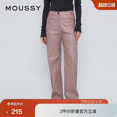 moussy 春季甜酷港风直筒宽松皮裤休闲裤女028HAZ30-1111