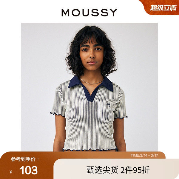 MOUSSY 夏季甜美可爱小刺绣针织短袖T恤女GAL