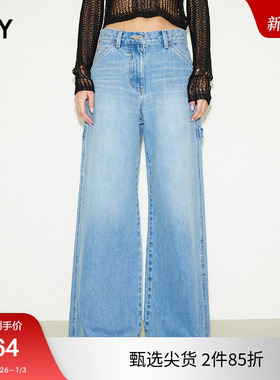 【THROW系列】SLY 春季低腰工装阔腿牛仔裤030HS011-0610