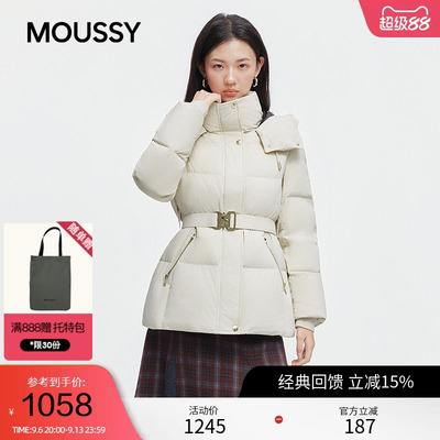MOUSSY 2026冬季新品连帽腰带收腰90保暖羽绒服女028JAC30-1747