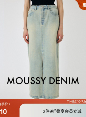 moussy 2025夏季新品时尚开叉复古丹宁直筒半身长裙010IS111-4801