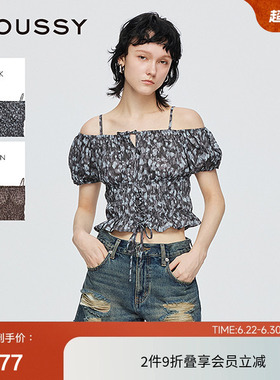 moussy 夏季甜辣风豹纹绑带泡泡袖衬衫女028ISZ30-1271