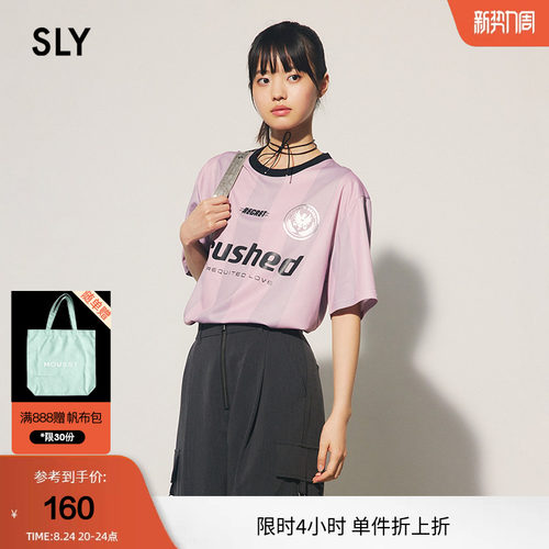 SLY撞色运动休闲风字母短袖T恤