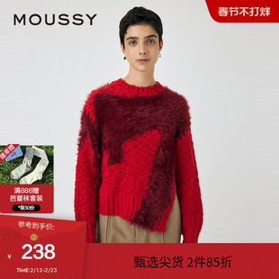 moussy 冬季原创花纹开衩针织衫休闲毛衣女010HAH70-2591