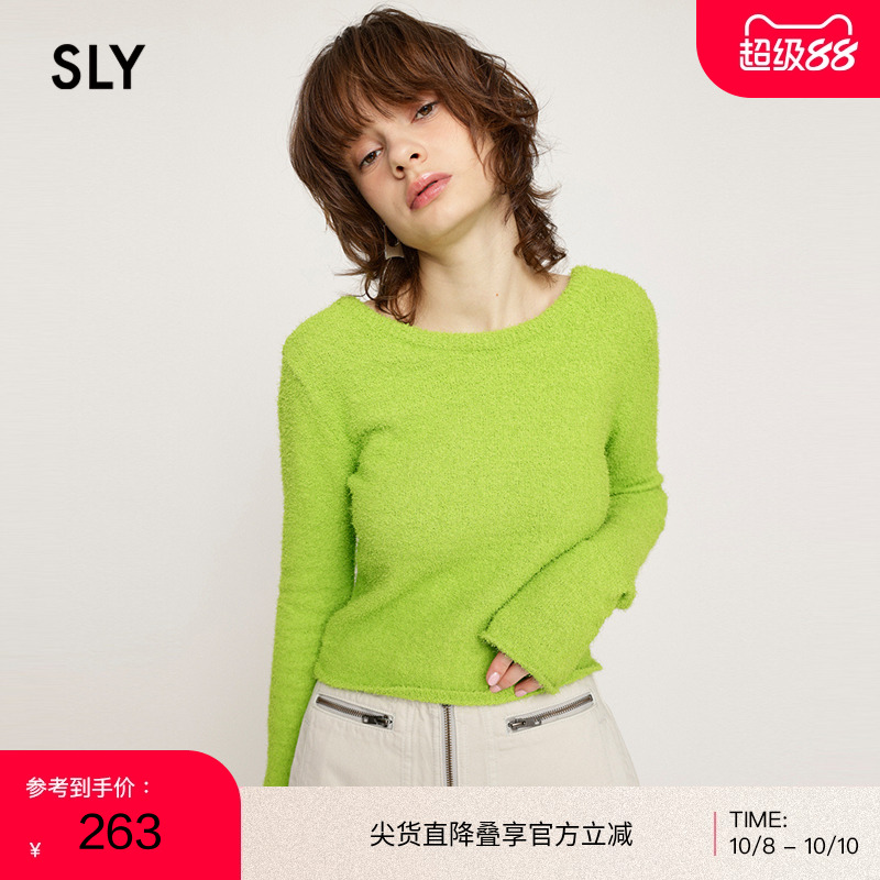 SLY日系简约慵懒风V领针织开衫