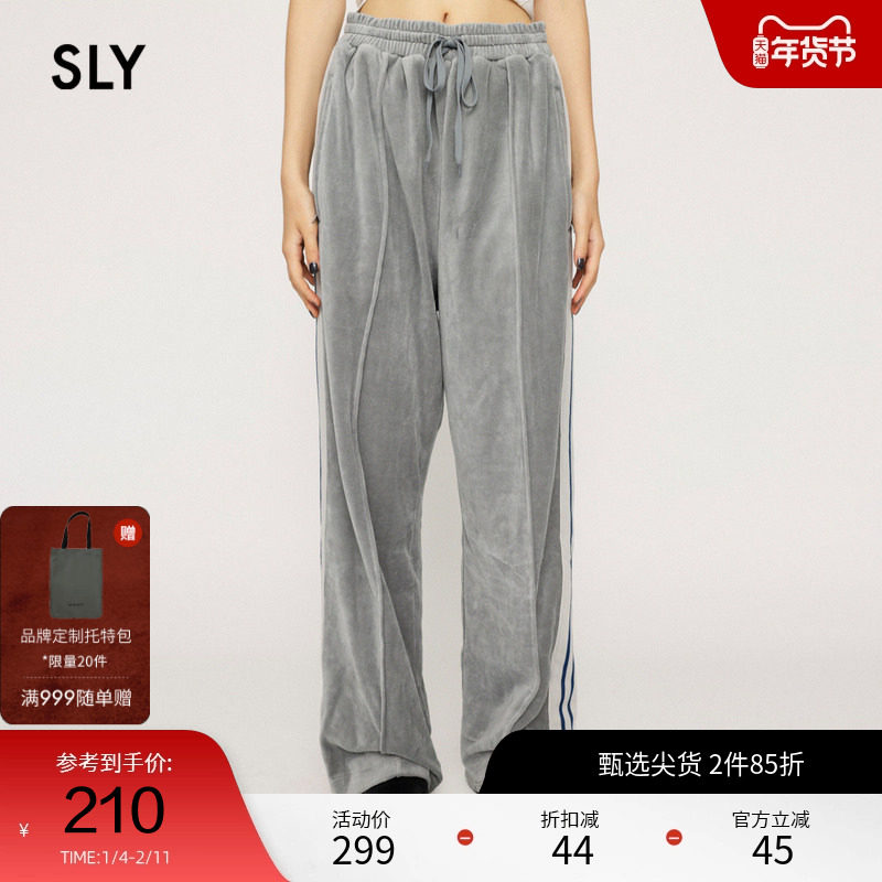 SLY 冬季办公室运动风松紧腰丝绒休闲裤女030GAZ81-60