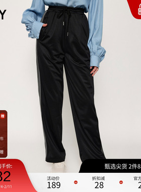 SLY 夏季侧缝撞色抽绳松紧腰休闲卫裤女030GSI81-6410