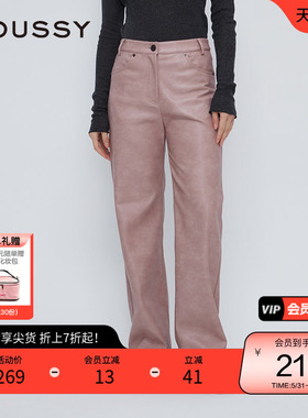 moussy 春季甜酷港风直筒宽松皮裤休闲裤女028HAZ30-1111