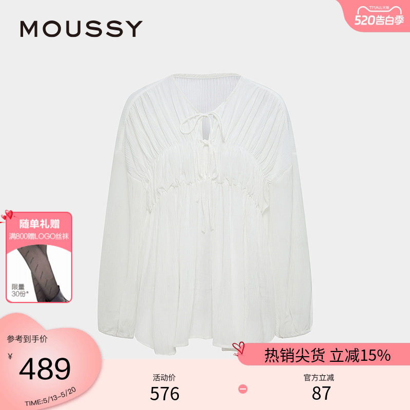 moussy 夏季甜美风抽褶皱系带宽松长袖衬衫028ISA30-