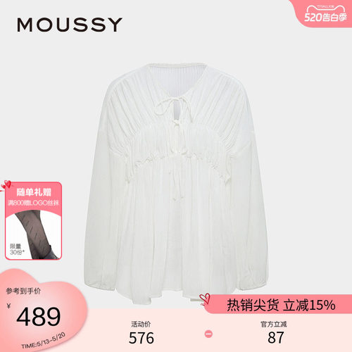 moussy 夏季甜美风抽褶皱系带宽松长袖衬衫028ISA30-1003