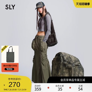 SLY 夏季抽褶系带鱼尾工装裙拉链半身裙女030HSZ31-1770