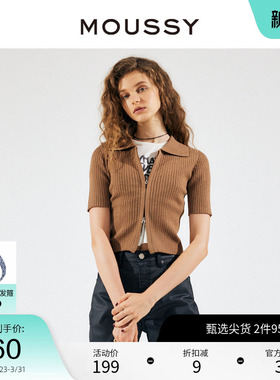 MOUSSY 春季职场通勤风美拉德POLO针织开衫010GAS70-6700
