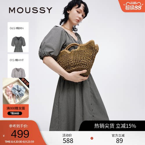 moussy 夏季法式田园风V领格纹衬衫连衣裙028ISC33-1005