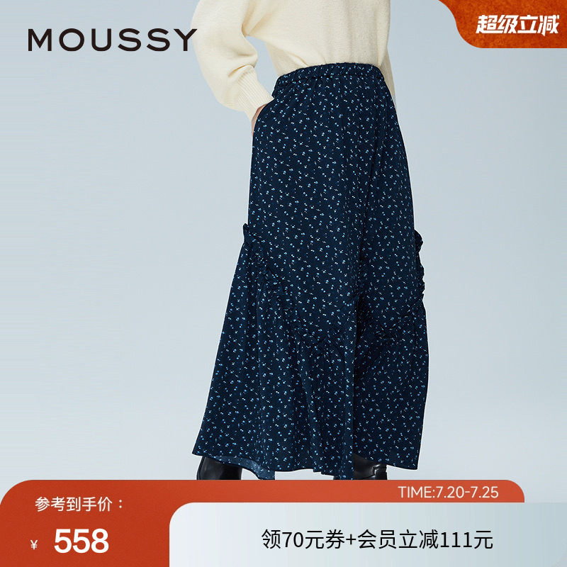 moussy 春季新法式田园风碎花伞裙花边半身裙女028IAZ31-1011