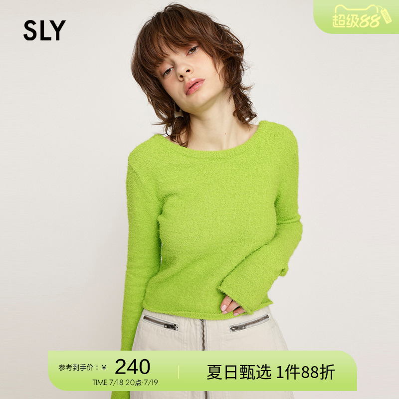 SLY日系简约慵懒风V领针织开衫