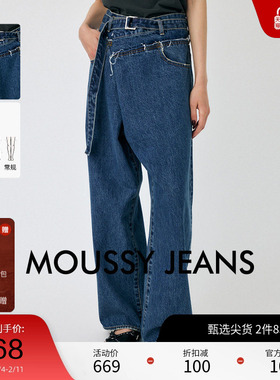 moussy 夏季新品不规则斜门襟毛边阔腿牛仔裤女010HAS11-6491