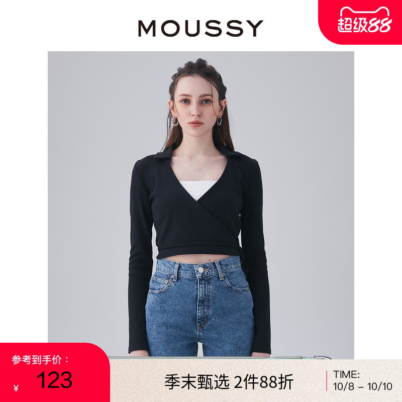 腰部系带，短款，修身，V领