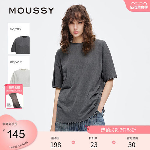 MOUSSY 夏季复古休闲纯色下摆流苏短袖T恤028ISA80-2021
