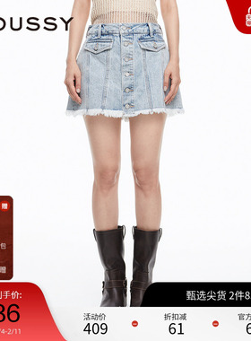 MOUSSY 春季叛逆学院风磨白毛边裙裤牛仔裤028HS911-0721