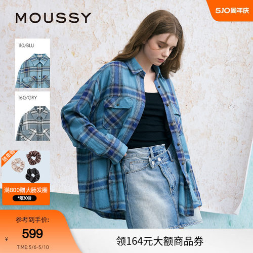 moussy 春季美式格纹LOGO衬衫028JSX30-1052