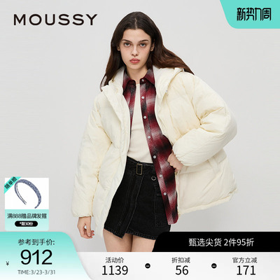 moussy 春季90鸭绒连帽简约中性短款羽绒服028HA930-0141