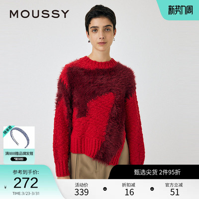 moussy 春季原创花纹开衩针织衫休闲毛衣女010HAH70-2591