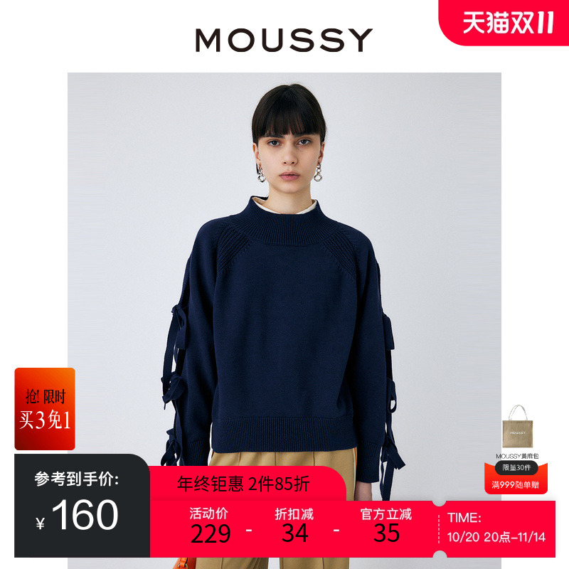 moussy日系淑女风蝴蝶结针织衫
