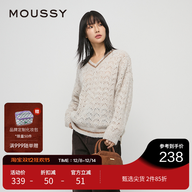 moussy 2024秋季新品撞边V领毛绒针织衫慵懒感毛衣028HAZ70-2241