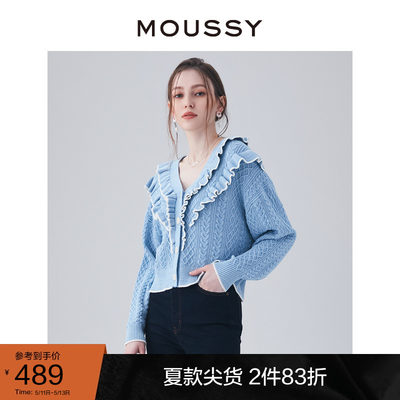 MOUSSY 2023夏季甜美森系荷叶边V领针织开衫女028GSZ70-0030