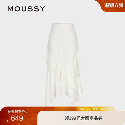 moussy 2025秋季新品田法式园风不规则荷叶边半身裙028IAZ31-1012