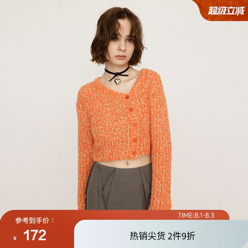 SLY 春季淑女风V领斜门襟短款针织开衫上衣030ISY70-0451