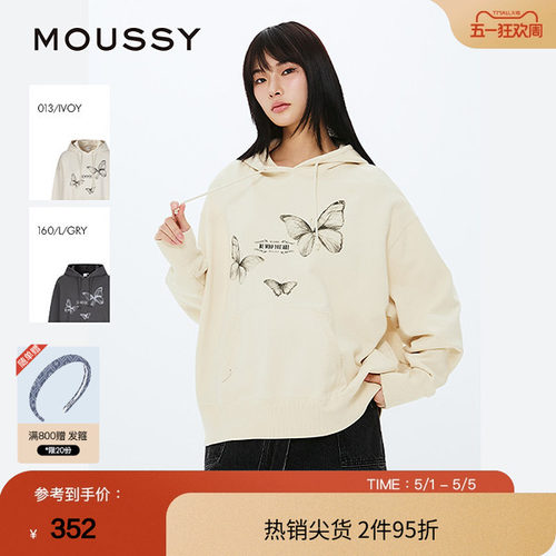 MOUSSY 春季美式风蝴蝶印花宽松连帽卫衣女028ISZ90-0171