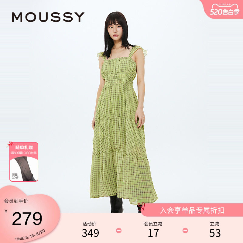 MOUSSY 春季海边度假风方领格纹木耳吊带连衣裙女028HSS