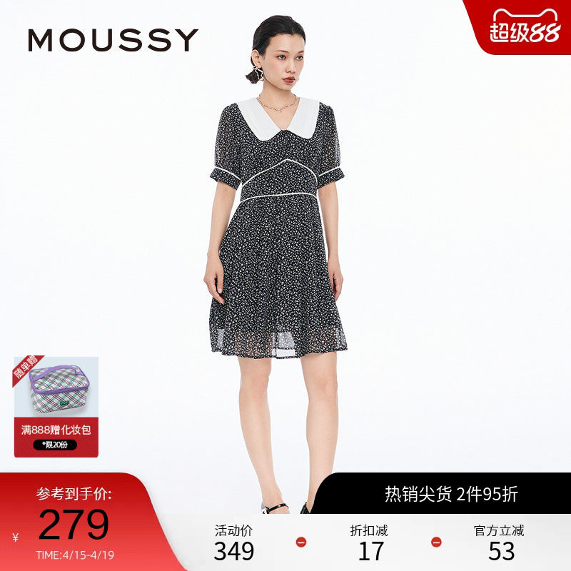 MOUSSY 夏季复古风俏皮翻领雪纺碎花连衣裙028HSZ30-