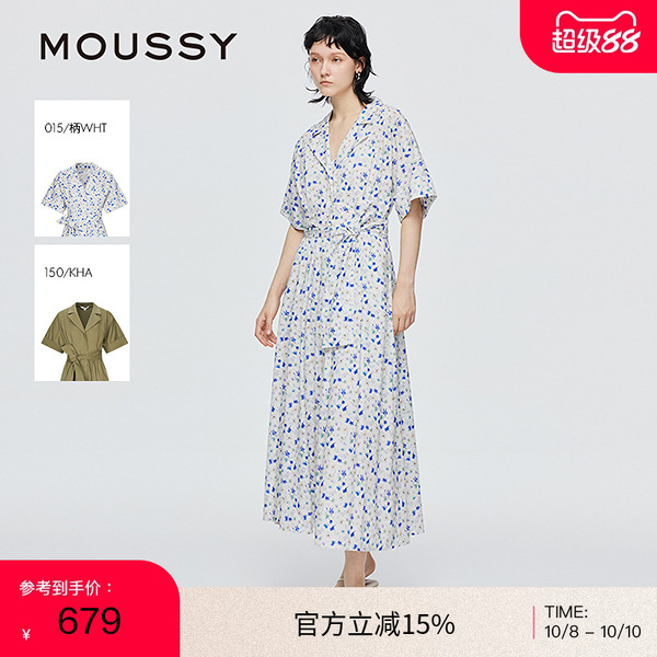 MOUSSY 2025夏季新品法式浪漫系带碎花衬衫连衣裙028ISA33-2371