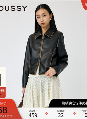 moussy 春季美式做旧机车皮夹克设计感外套010HAH30-4231