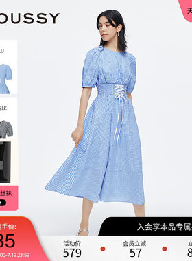 moussy 夏季田园风泡泡袖绑带收腰连衣裙女028ISA33-4081