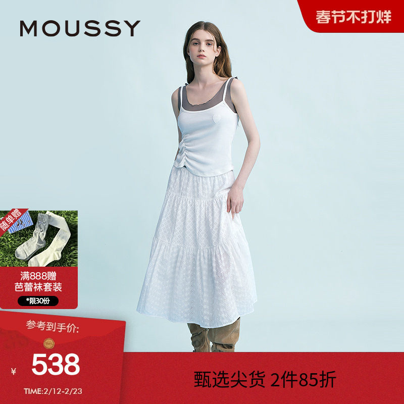 moussy 春季波西米亚度假风大摆白色半身裙028ISX31-
