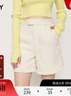 SLY 冬季新品成熟浪漫复古流苏边短款休闲裤女030GAR31-1160