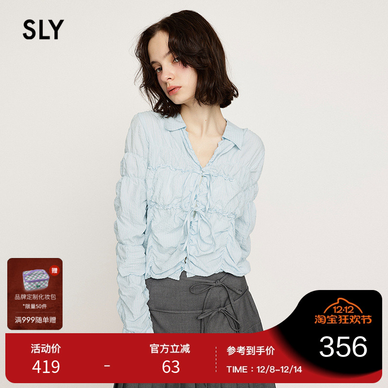 SLY 2025夏季新品甜美日系多巴胺条纹褶皱系带衬衫030ISY30-2601