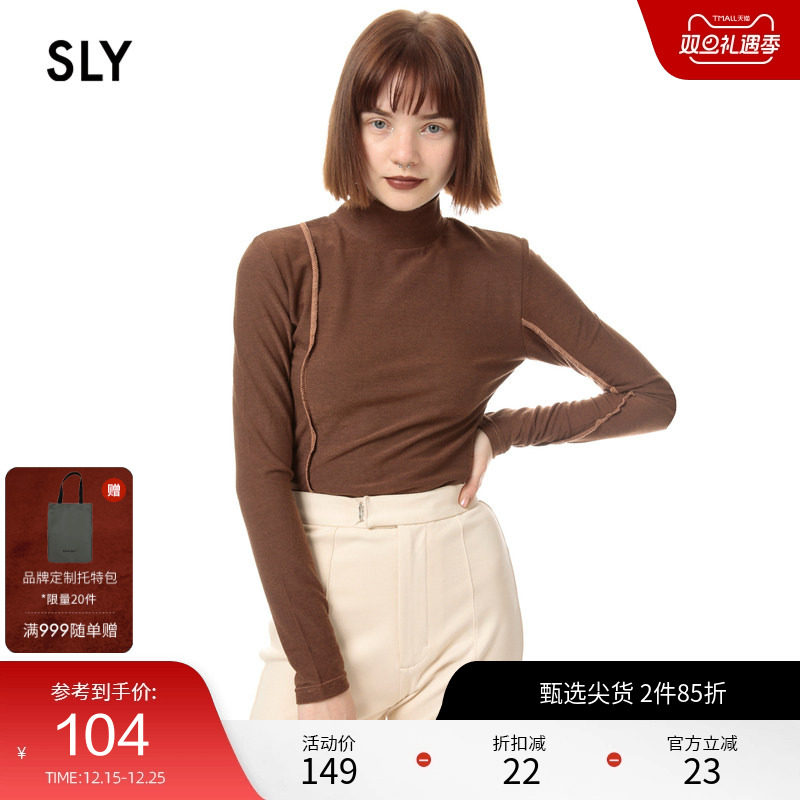 不对称接缝设计，纯色内搭，简约修身