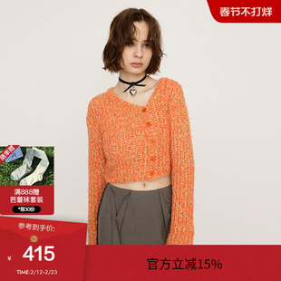 SLY 春季淑女风V领斜门襟短款针织开衫上衣030ISY70-0451