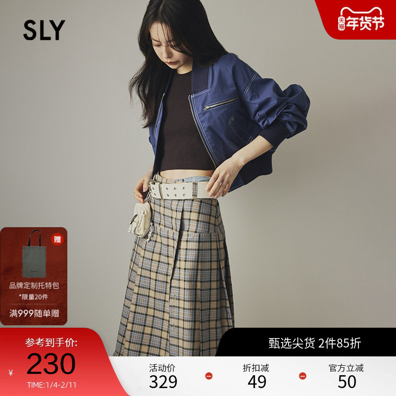 赵昭仪同款SLY 春夏复古学院风百褶半身裙030HSA31-15