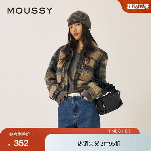moussy 春季英伦学院风格纹毛呢夹克外套女010HAA30-6731