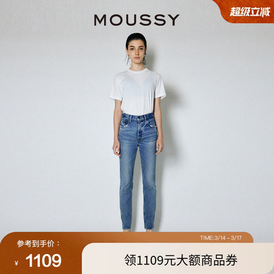 MOUSSY复古休闲风磨损牛仔裤
